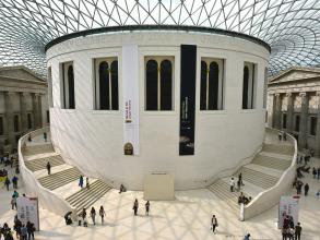 A view from inside the British Museum